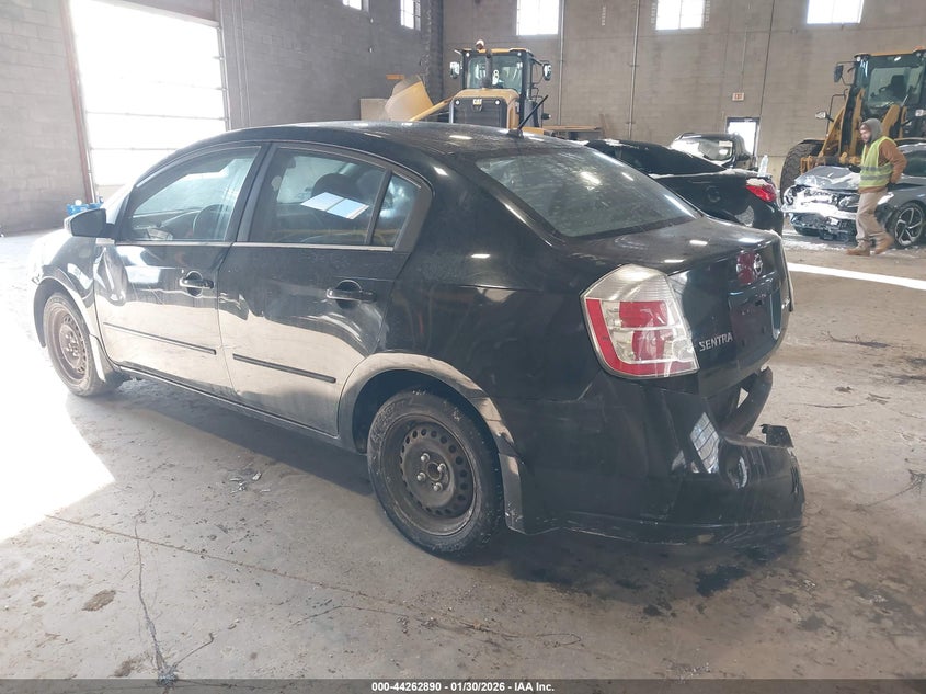 2007 Nissan Sentra 2.0S