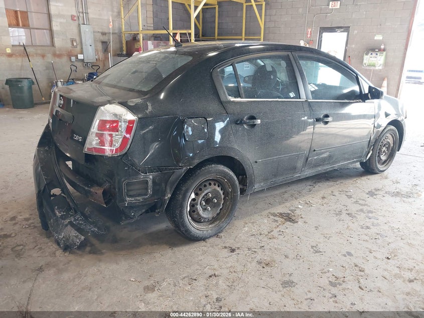 2007 Nissan Sentra 2.0S