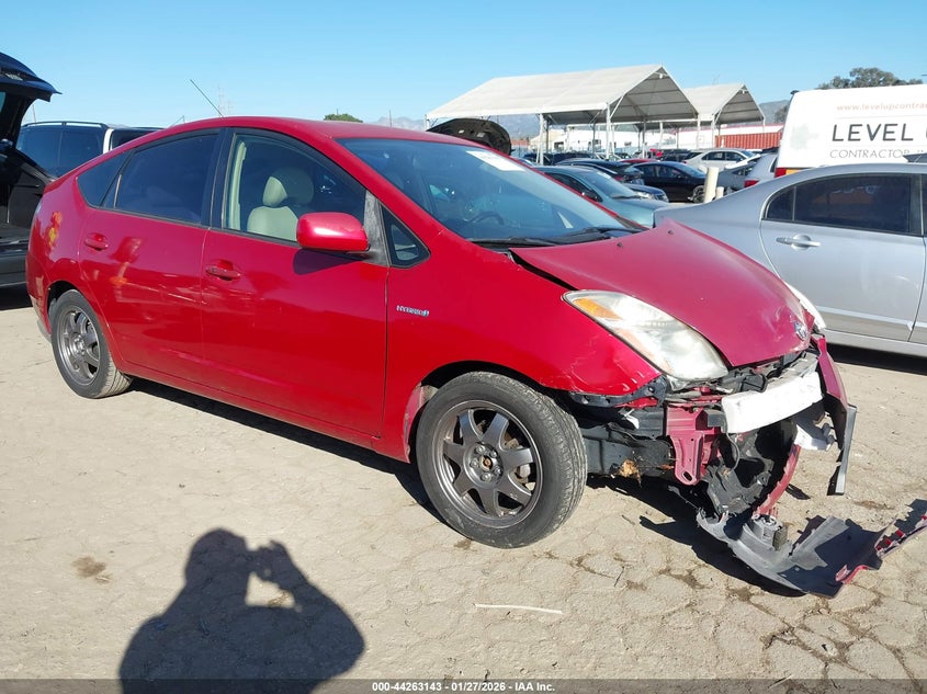 2009 Toyota Prius Touring
