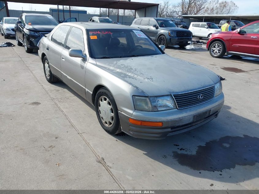 1995 Lexus Ls 400