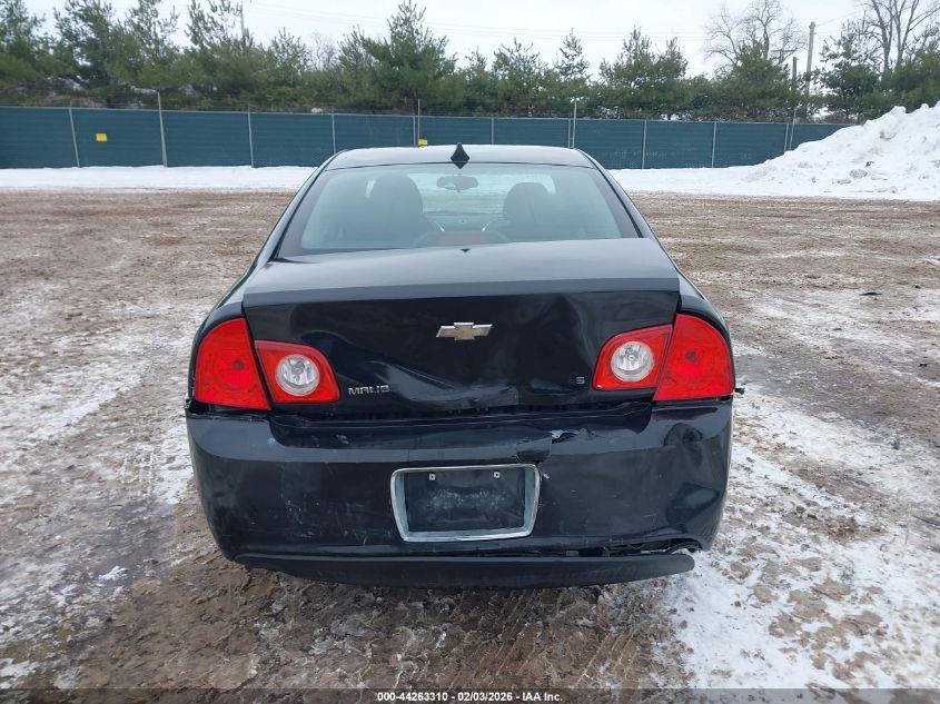 2012 Chevrolet Malibu 1Lt VIN: 1G1ZC5E03CF162722 Lot: 44263310