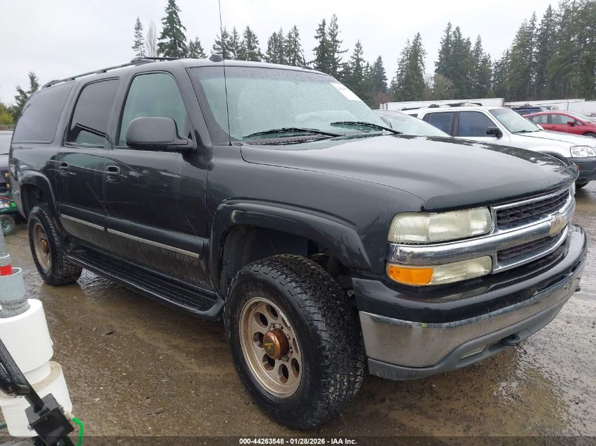 2004 Chevrolet Suburban 2500