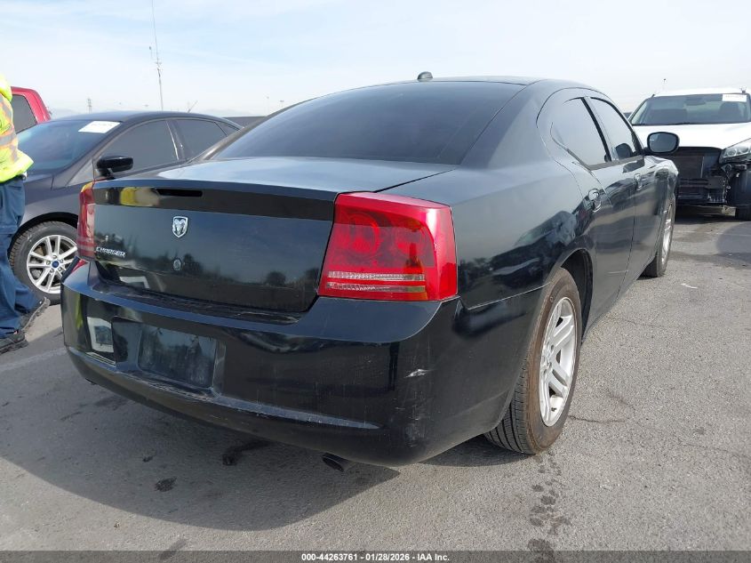 2006 Dodge Charger Rt
