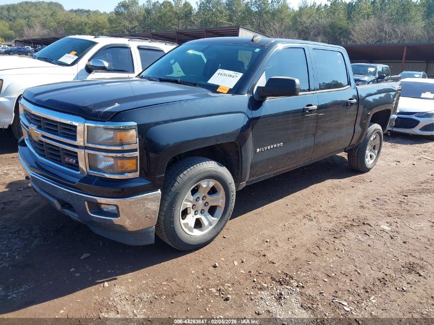 2014 Chevrolet Silverado 1500 2Lt