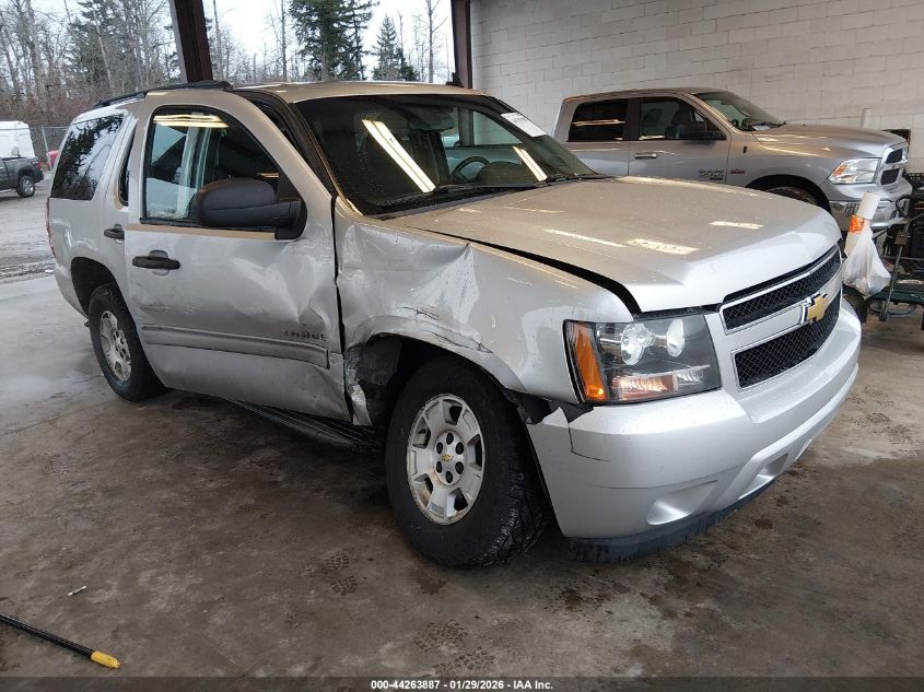 2013 Chevrolet Tahoe Ls