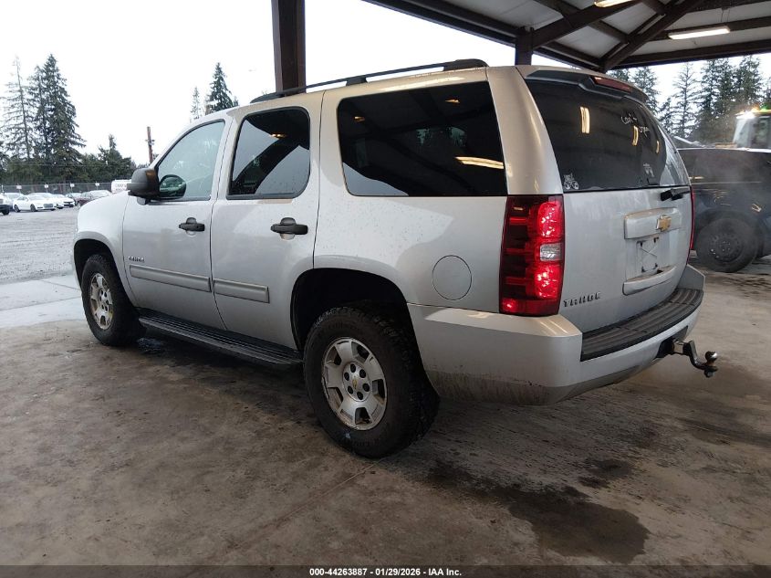 2013 Chevrolet Tahoe Ls