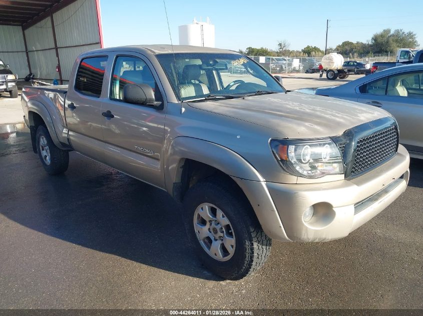 2008 Toyota Tacoma