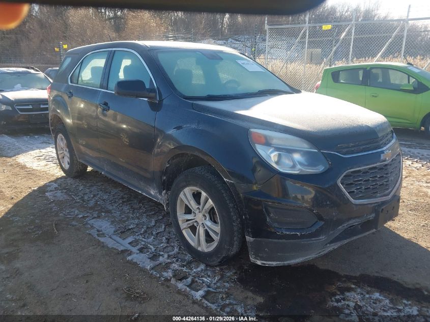 2017 Chevrolet Equinox