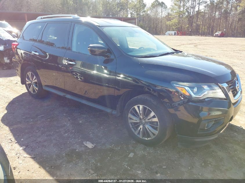 2017 Nissan Pathfinder