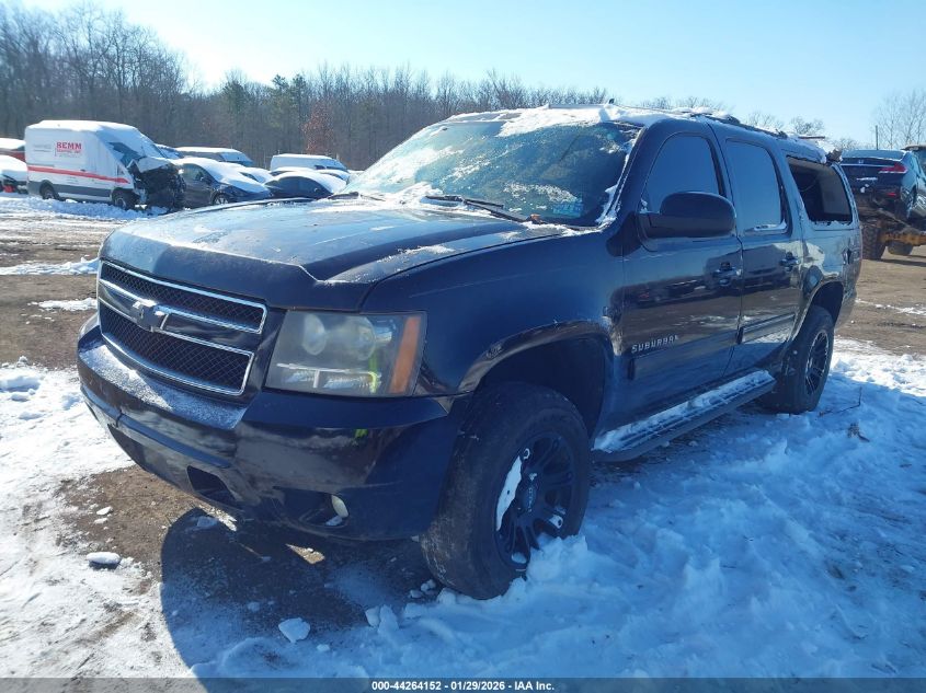 2010 Chevrolet Suburban 1500 Lt1