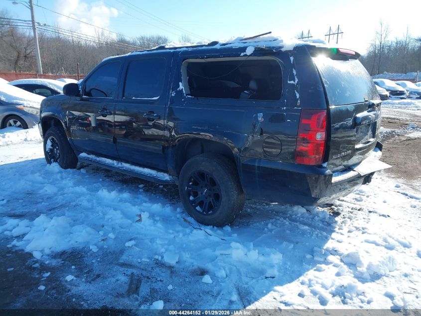 2010 Chevrolet Suburban 1500 Lt1