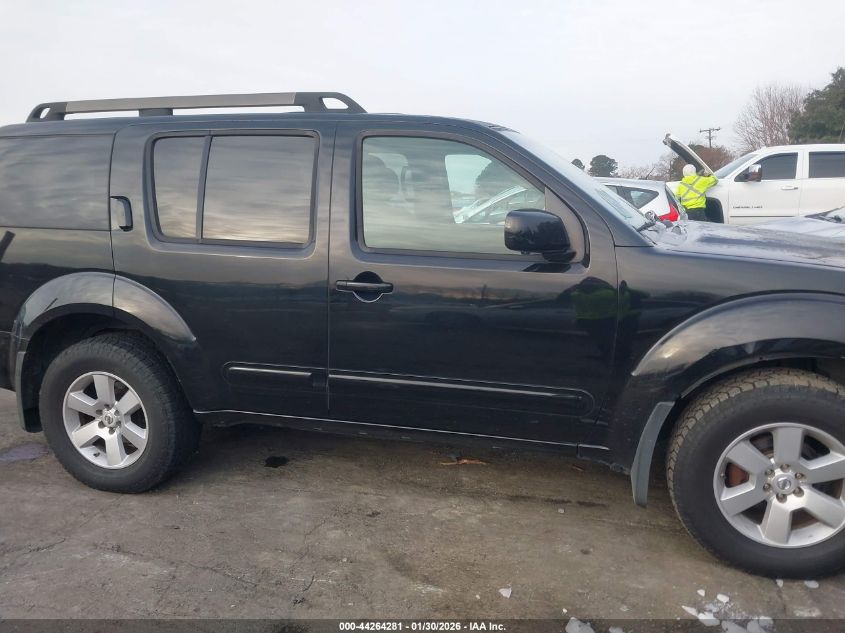 2009 Nissan Pathfinder Se VIN: 5N1AR18B59C614717 Lot: 44264281