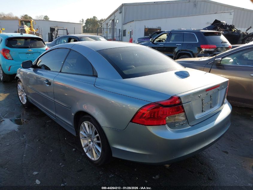 2013 Volvo C70 T5/T5 Platinum/T5 Premier Plus