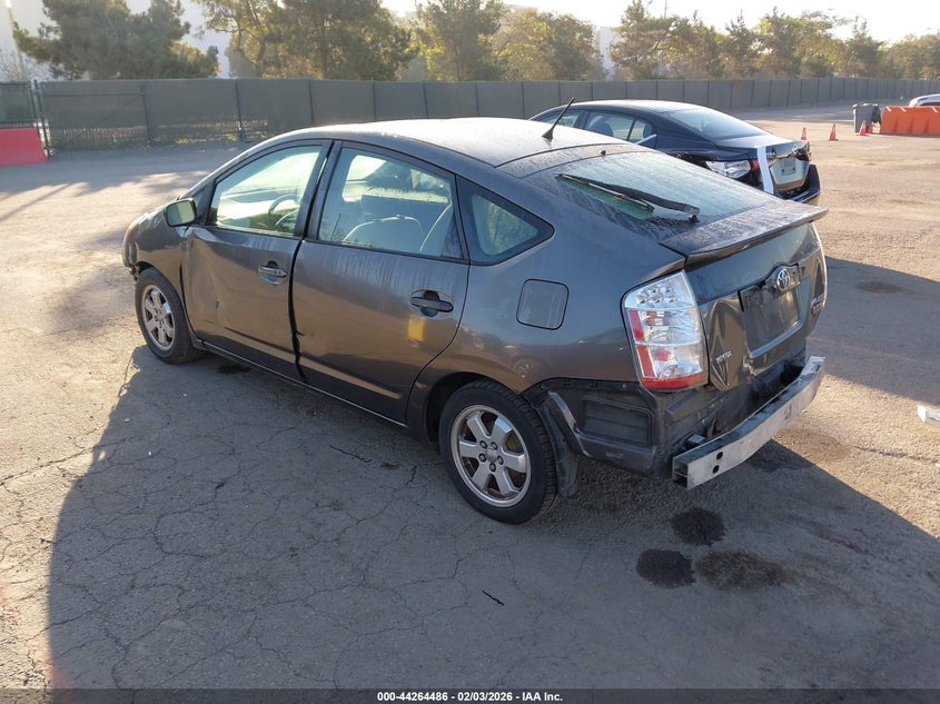 2007 Toyota Prius Touring