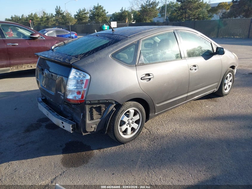 2007 Toyota Prius Touring