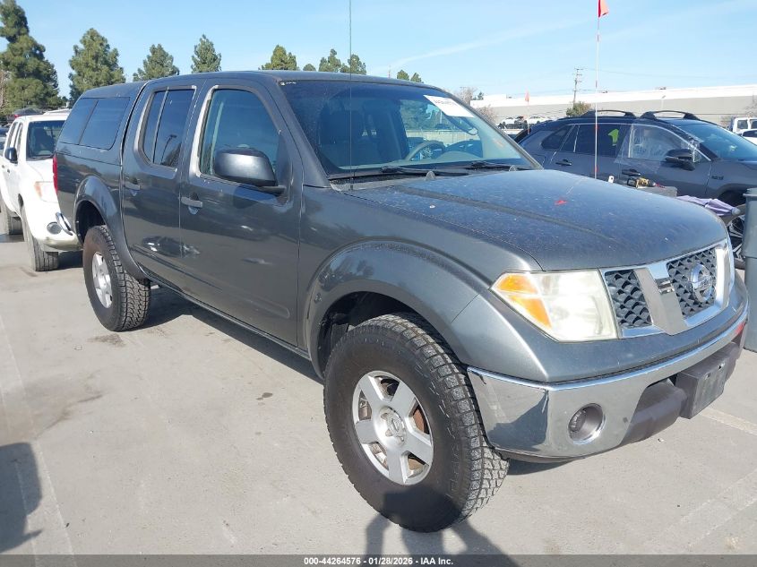 2006 Nissan Frontier