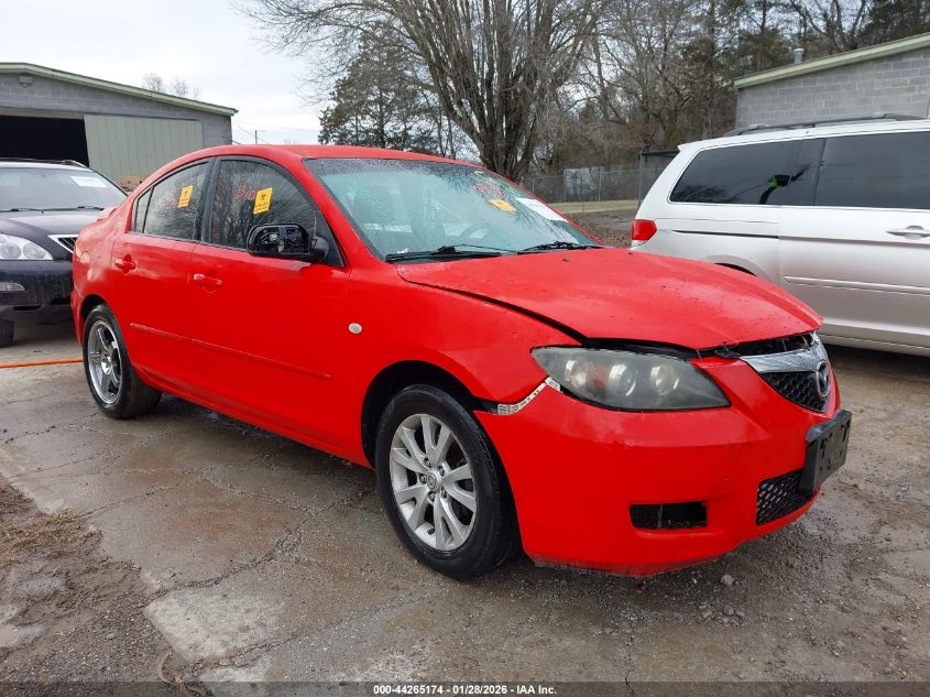 2007 Mazda 3