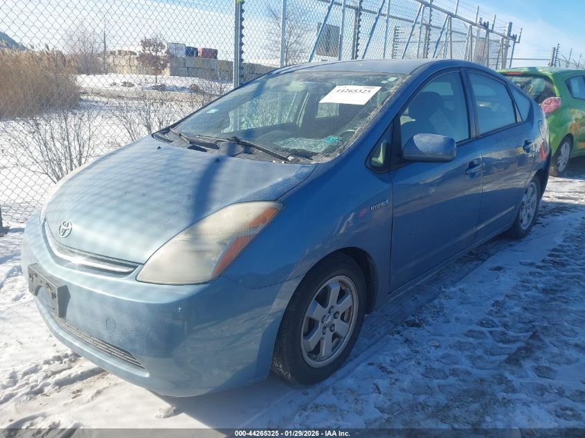 2006 Toyota Prius