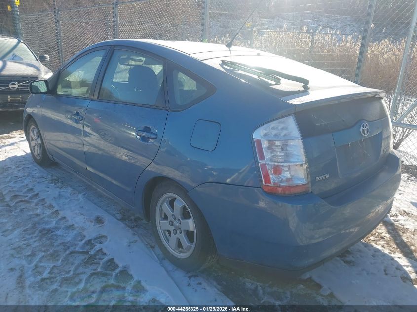 2006 Toyota Prius