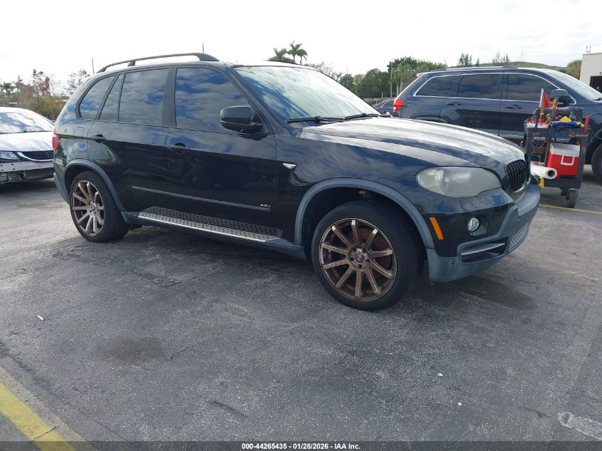 2008 BMW X5