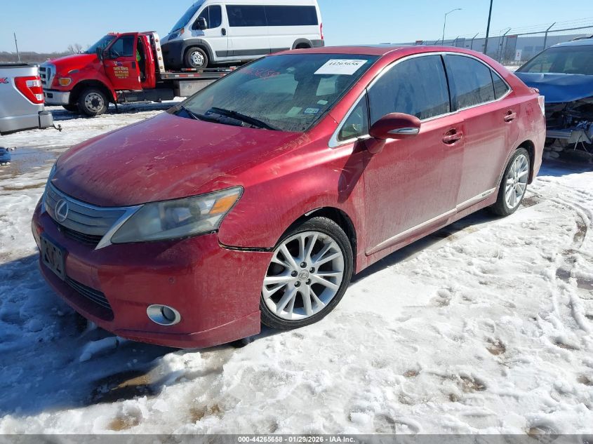 2010 Lexus Hs 250H Premium