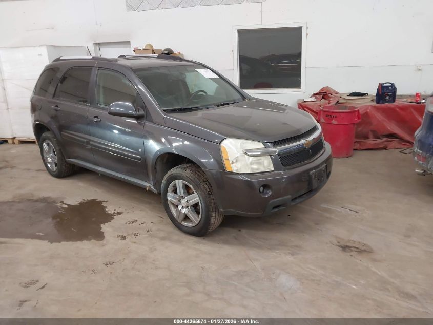 2007 Chevrolet Equinox