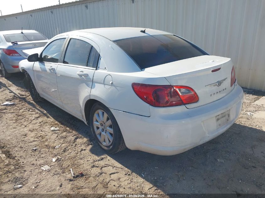 2010 Chrysler Sebring Touring