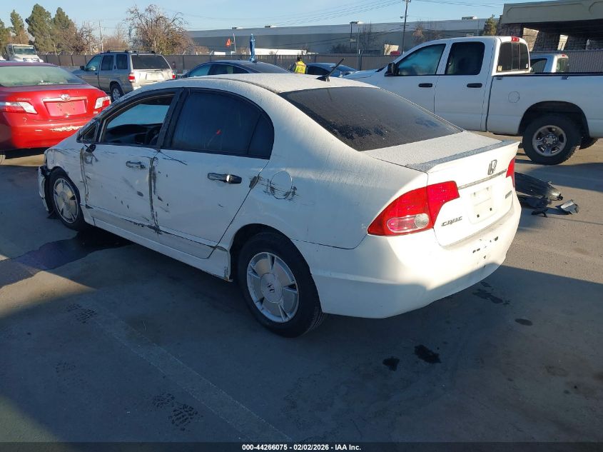 2006 Honda Civic Hybrid