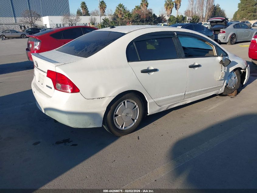 2006 Honda Civic Hybrid