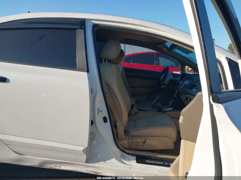 2006 Honda Civic Hybrid