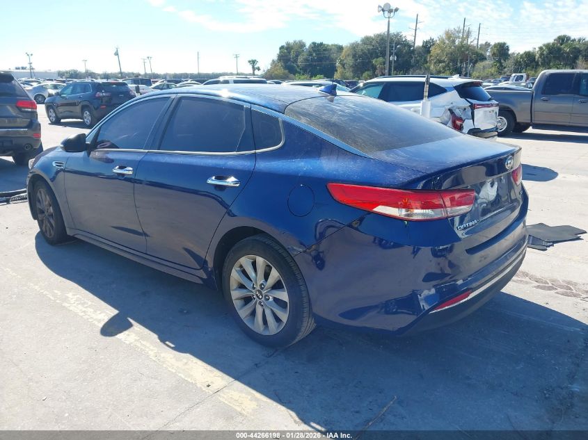 2017 Kia Optima Ex