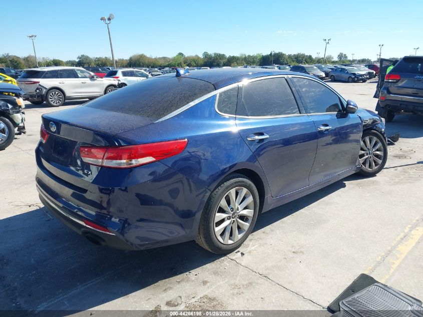 2017 Kia Optima Ex