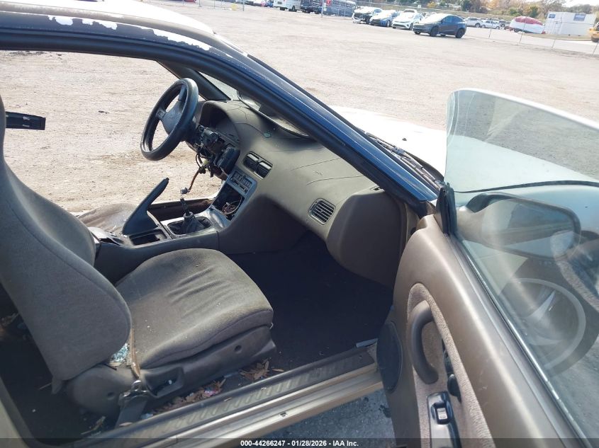 1990 Nissan 240Sx Se