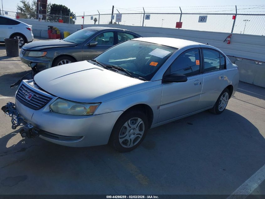 2005 Saturn Ion 2