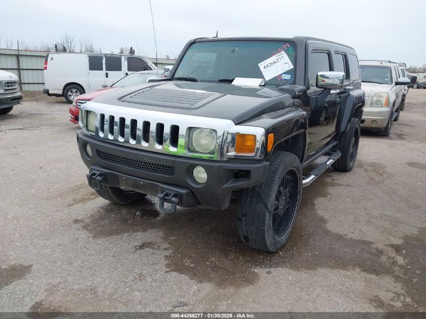 2007 Hummer H3 Suv
