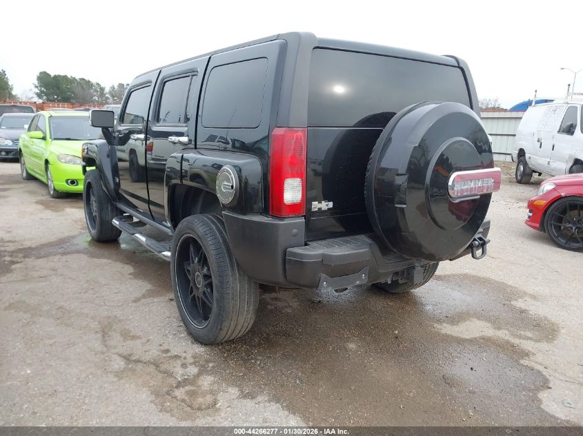 2007 Hummer H3 Suv