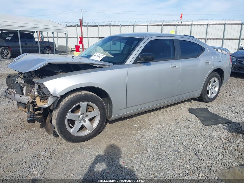 2009 Dodge Charger Se