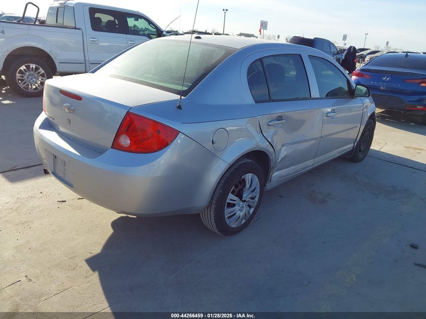 2008 Chevrolet Cobalt Lt