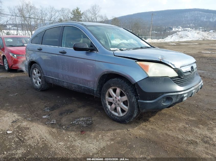 2008 Honda Cr-V Ex