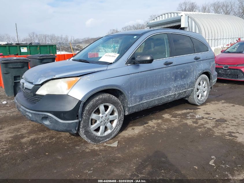 2008 Honda Cr-V Ex