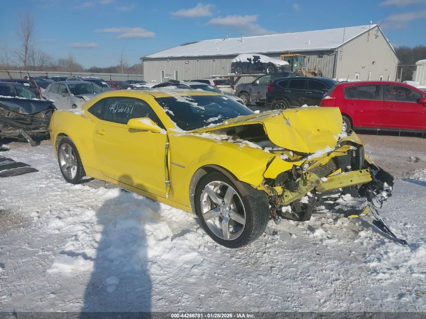 2015 Chevrolet Camaro 1Lt