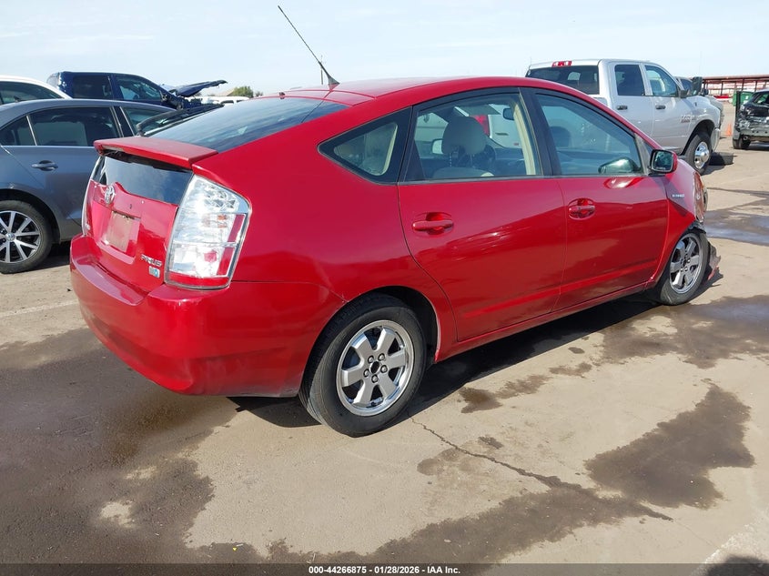 2008 Toyota Prius