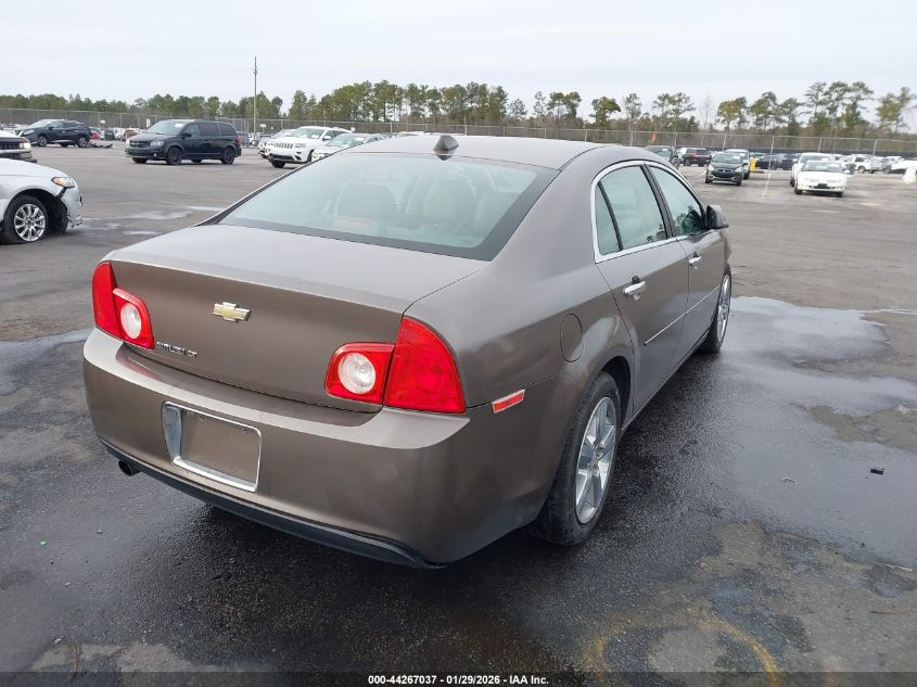 2012 Chevrolet Malibu 2Lt