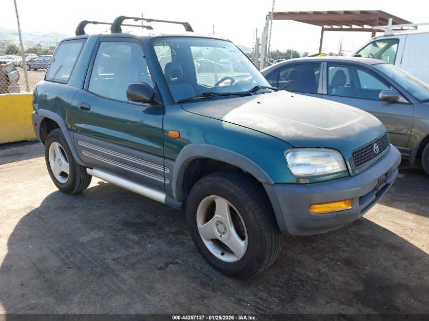 1996 Toyota RAV4
