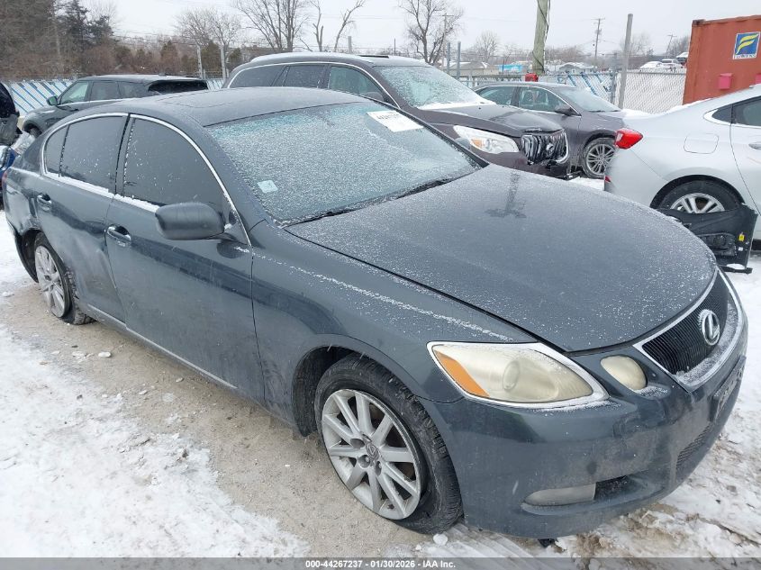 2006 Lexus Gs 300