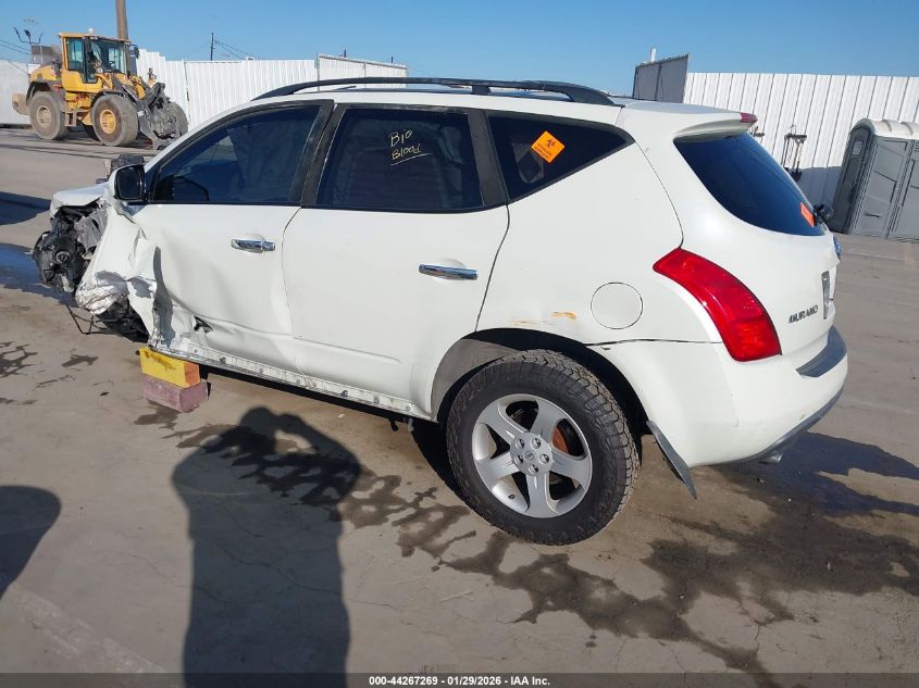 2005 Nissan Murano S