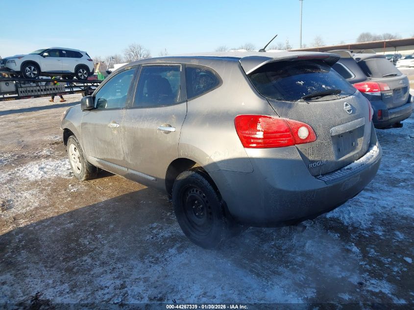 2012 Nissan Rogue S