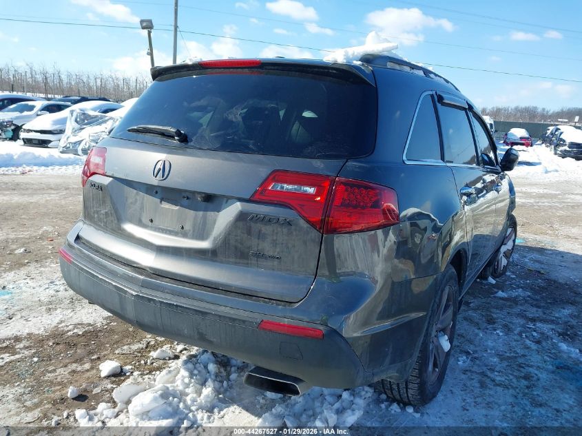 2011 Acura Mdx Technology Package