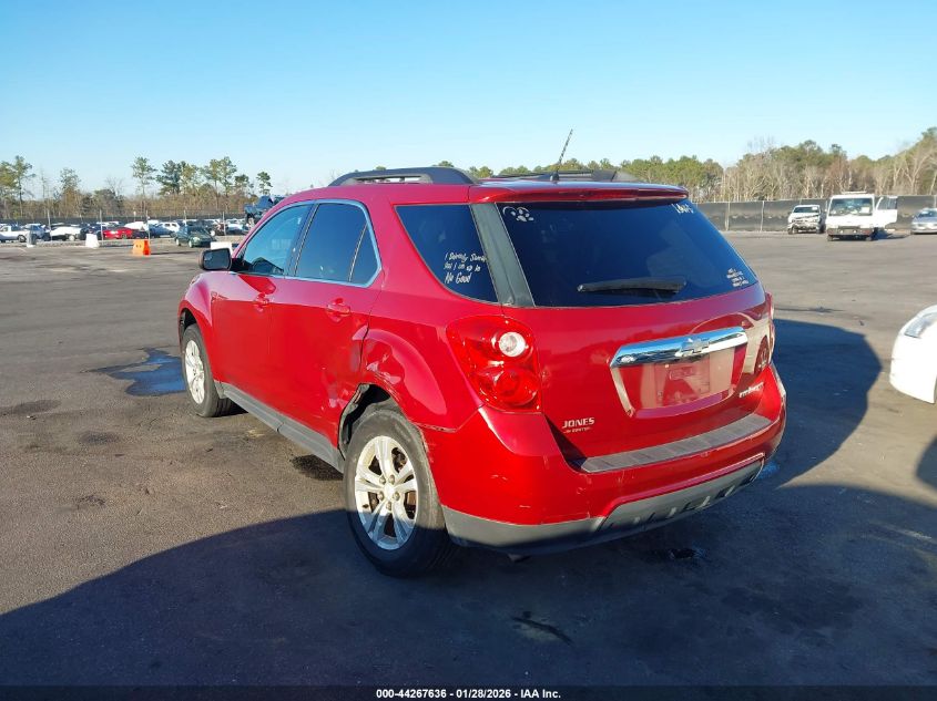 2013 Chevrolet Equinox 1Lt