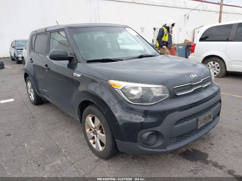 2017 Kia Soul